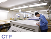 CTP