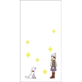 冬（タテ1）