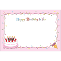 お誕生日カード（2）