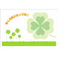 お見舞い