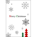 クリスマス（3）