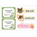 ヨコ（1）