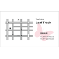 バタフライ（裏）
