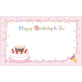 お誕生日カード（1）