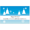 クリスマス（1）