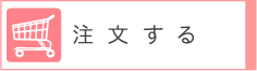 WebService