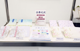 【新商品】会葬礼状