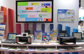 「twica（ツイカ）」ミニカード