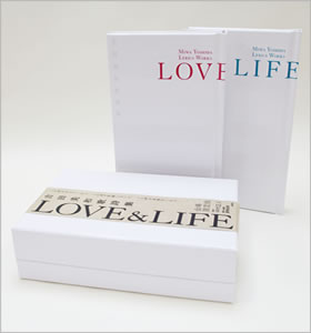 吉田美和歌詞集 LOVE&LIFE