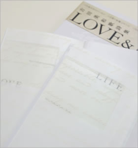 吉田美和歌詞集 LOVE&LIFE
