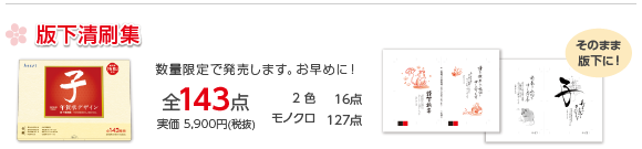 CD-ROM