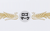 ロゴマーク