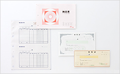 領収証・納品書