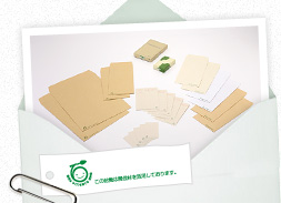 間伐材製品
