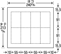 8丁付名刺(四方クワエ付)の様式