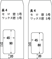 長4の窓枠の寸法と位置